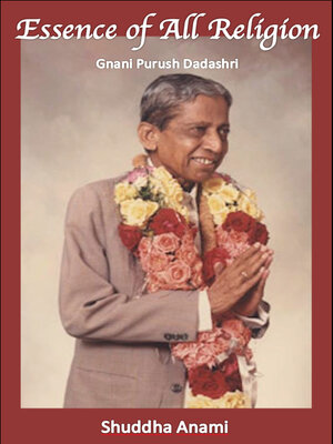 cover image of The Essence of All Religions